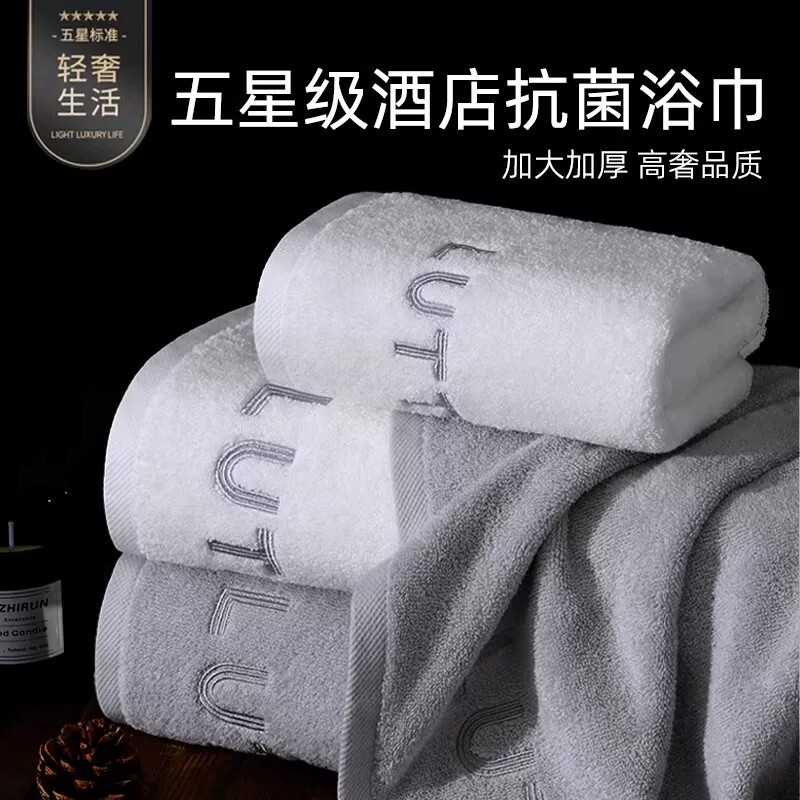 图 5
