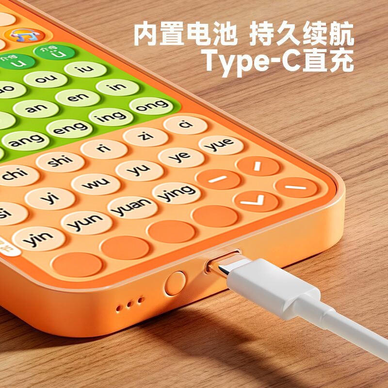 图5