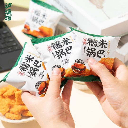 Luxihe Egg Yolk Crispy Rice | Over 1,000 additional purchases
