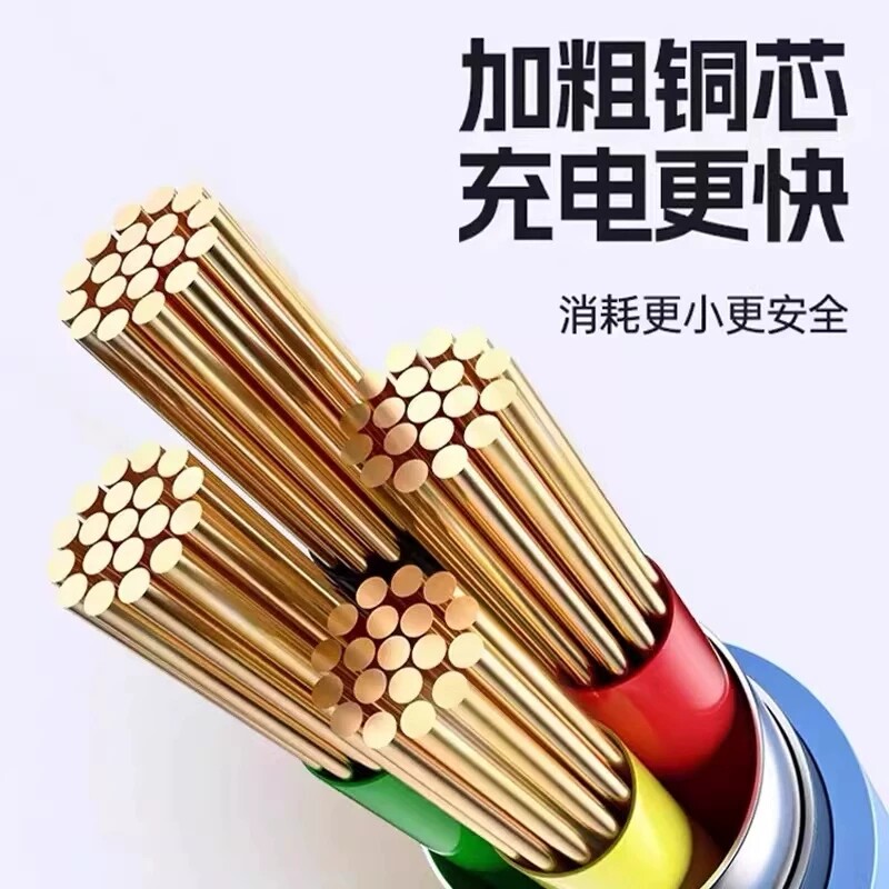 图 4