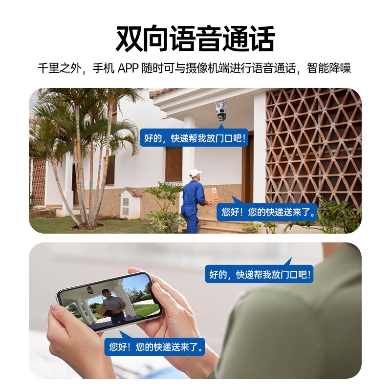 图 4