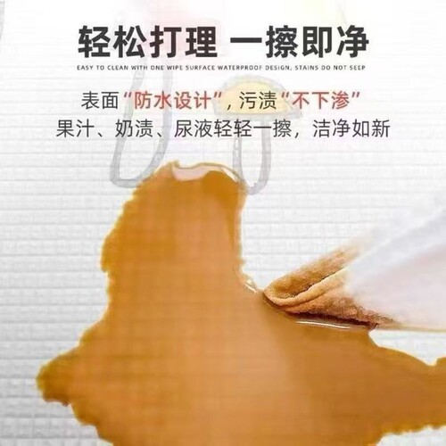 宝宝爬行垫泡沫地垫可折叠加厚婴儿童家用爬爬垫无毒拼接无甲醛 - 图0