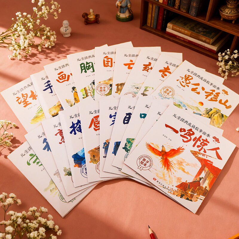 图 3