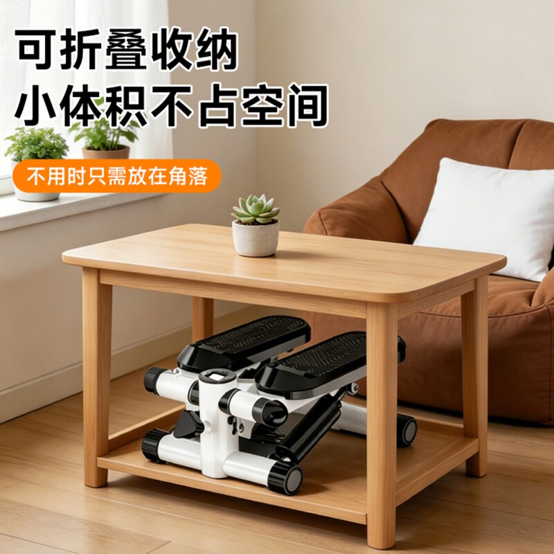 Stepper household small fitness equipment weight loss machine multi-functional in-situ stepper indoor silent leg slimming machine