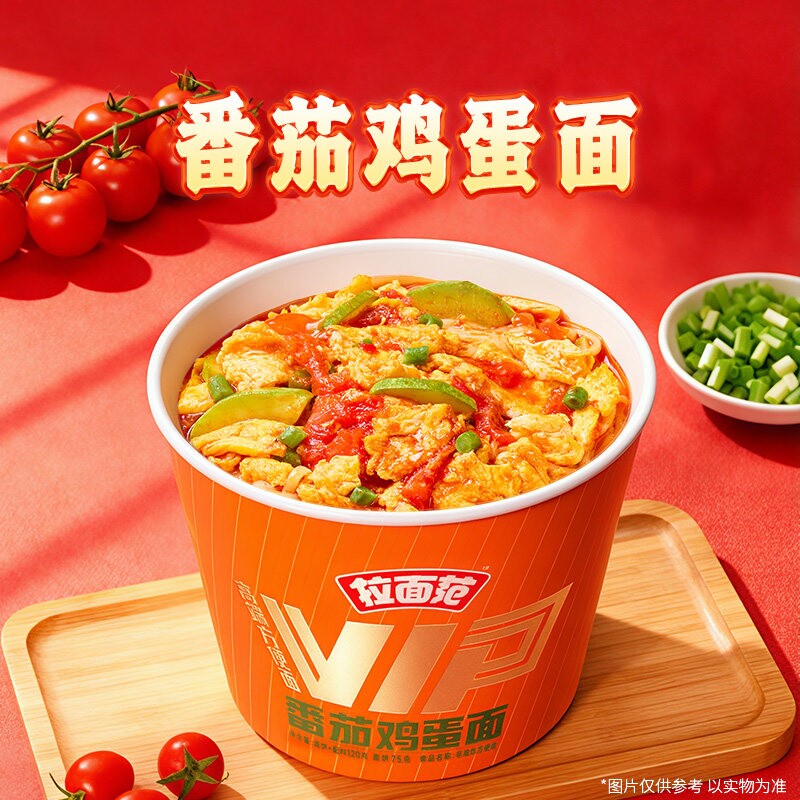 图 4