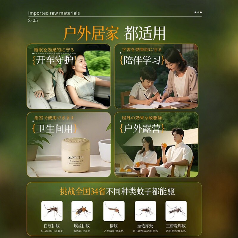 图5