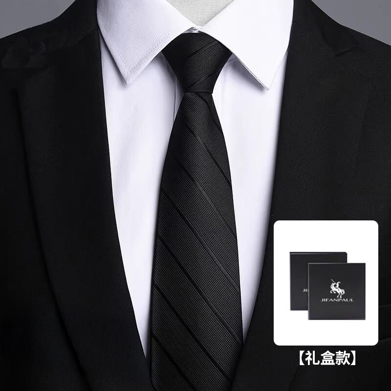 Men's formal business zipper tie for work, no need to tie