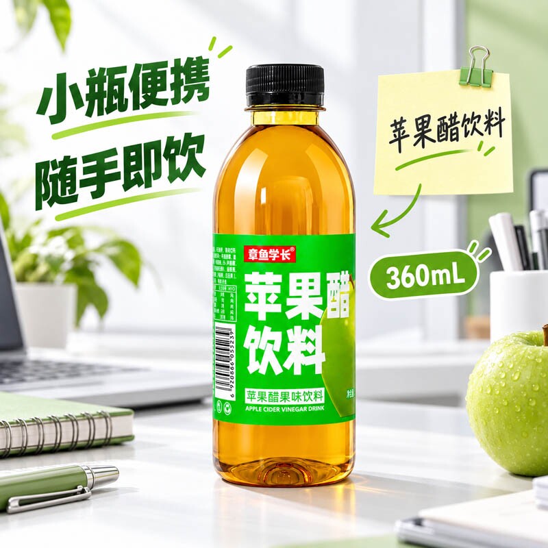 图 3