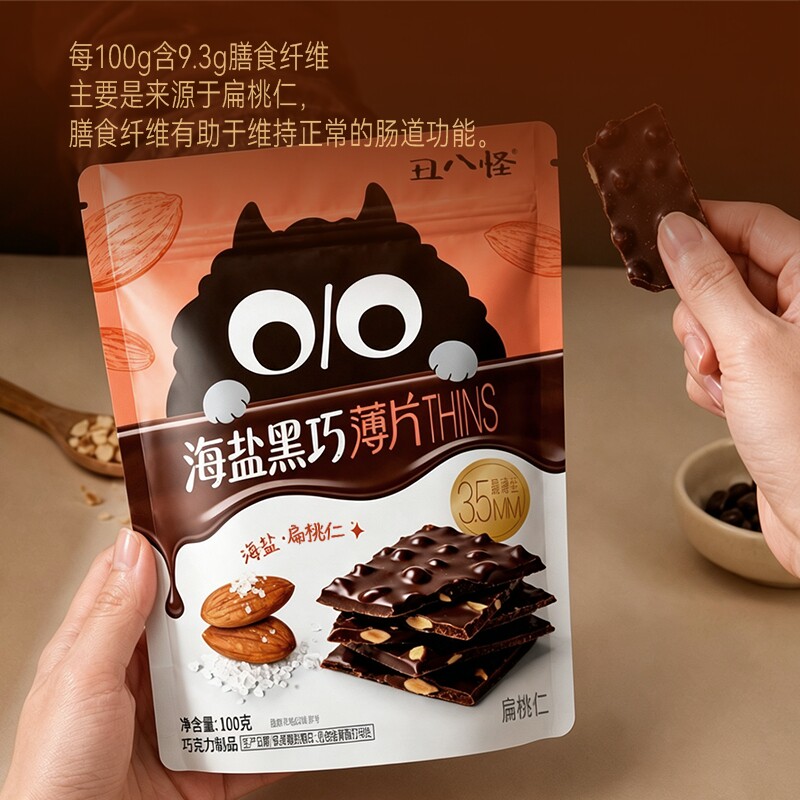 图 5
