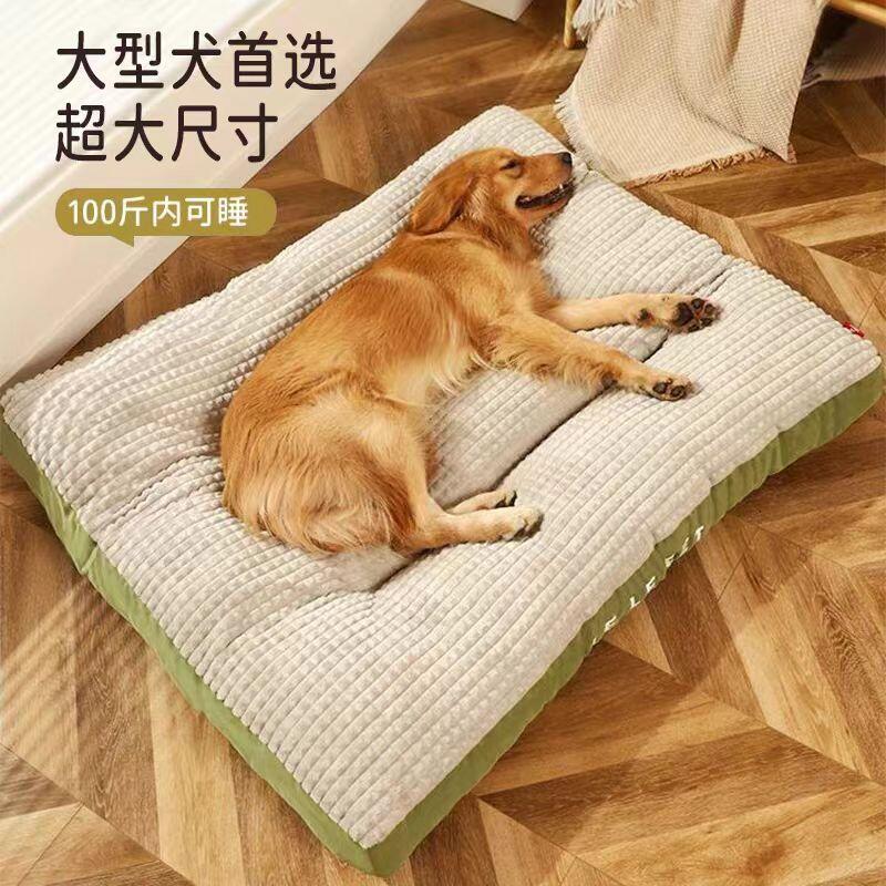 商品缩略图 2