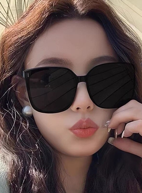 户外墨镜女高级感韩版网红潮新款防紫外线防晒大脸显瘦太阳眼镜男
