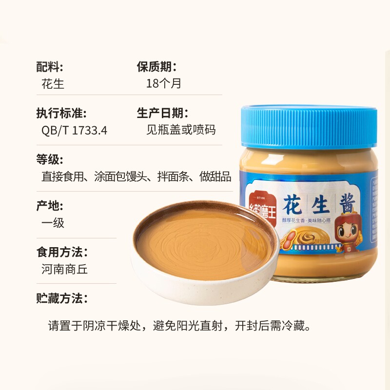 图 5