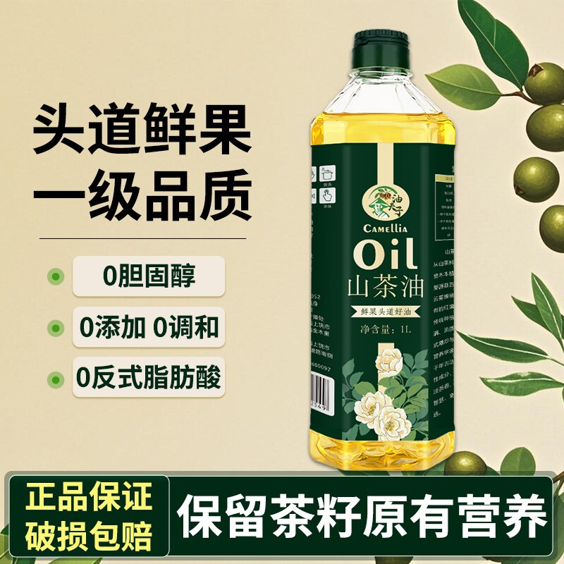 图4