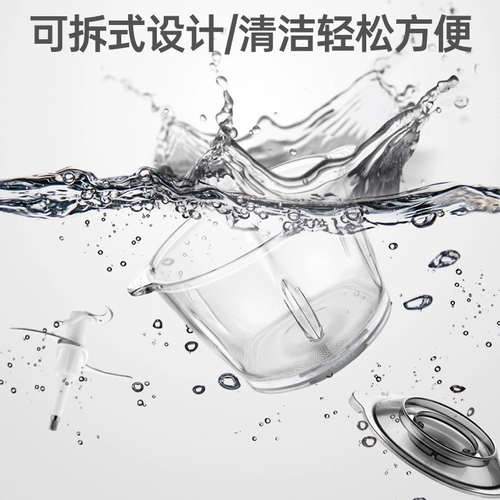 Электрический универсальный кухонный комбайн для домашнего использования, палочка для смешивания для прикорма