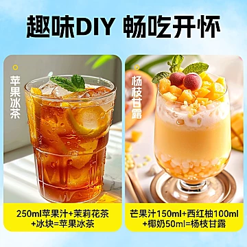 摘养NFC纯果汁1kg*2盒[6元优惠券]-寻折猪