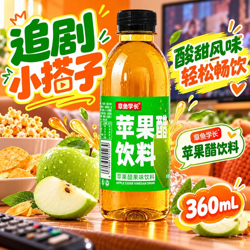 图 5