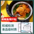 空气炸锅专用锡纸家用烧烤箱烘焙食品级铝箔盘加厚锡纸碗电炸锅子