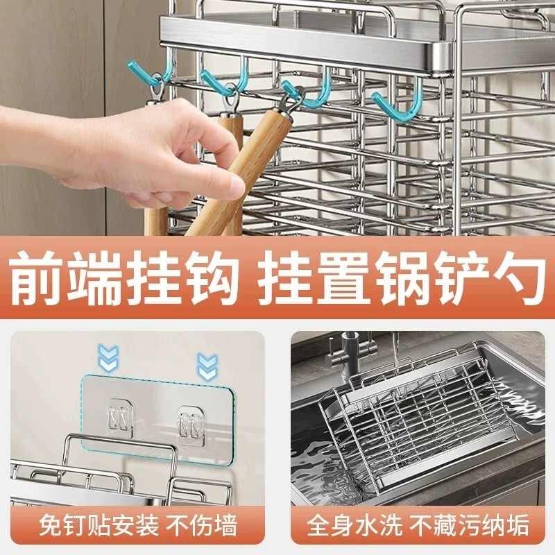 Stainless steel chopstick barrel wall-mounted punch-free storage box