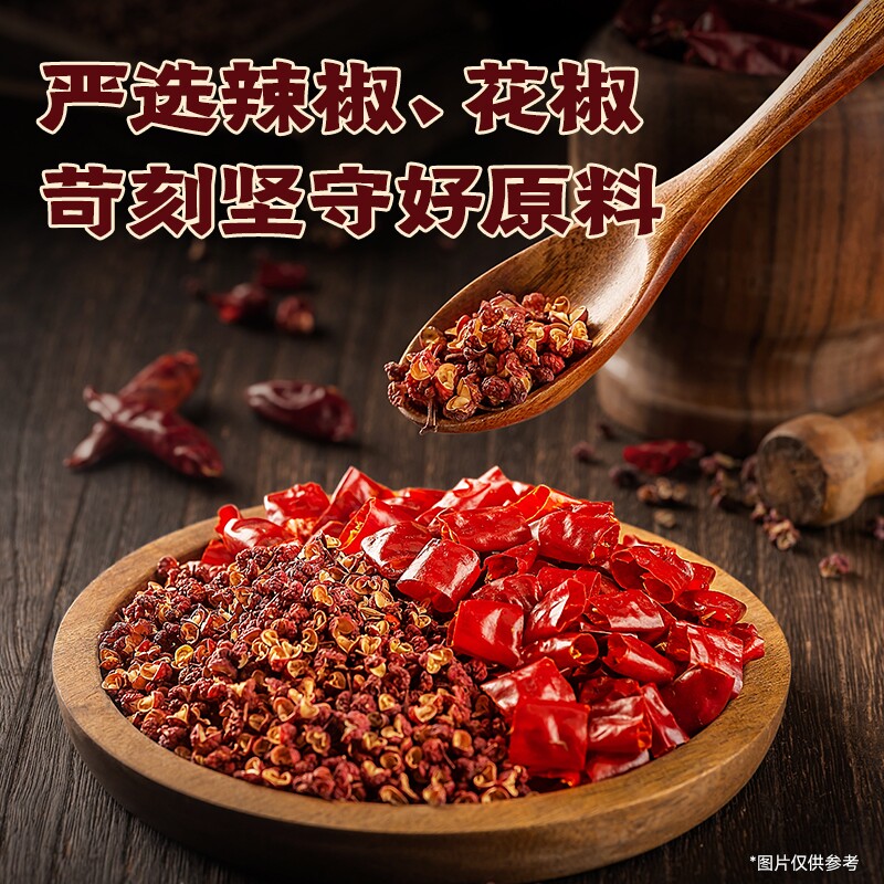 图 5