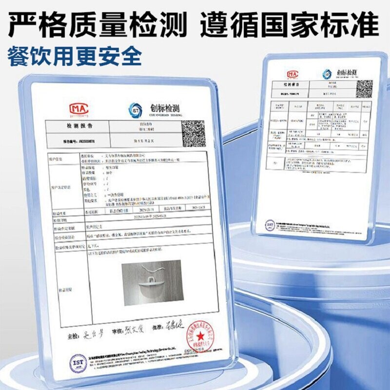 图 5