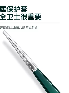 高精密细胞夹黑头粉刺镊子痘痘暗疮超尖细夹美容院专用