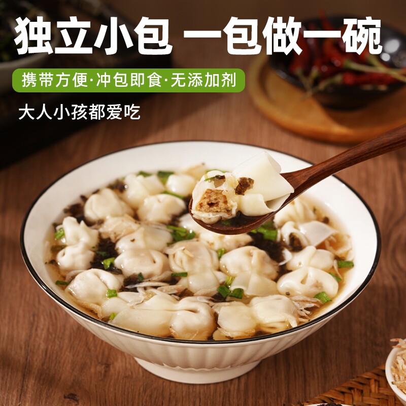 图 3