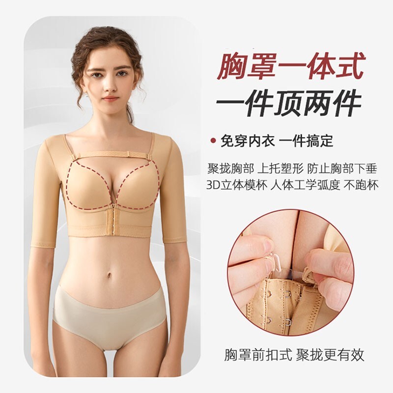 图 2