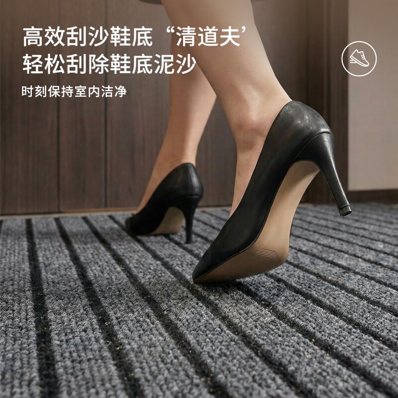 Entrance door floor mats, entrance door mats, cuttable, water-absorbent, non-slip home outdoor door carpet mats