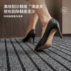 Entrance door floor mats, entrance door mats, cuttable, water-absorbent, non-slip home outdoor door carpet mats