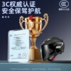 3C certified electric vehicle helmet for men, universal for all seasons, men's summer sun protection national standard motorcycle battery safety helmet for men