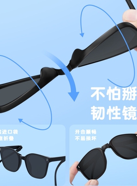 儿童折叠墨镜防紫外线偏光不伤眼