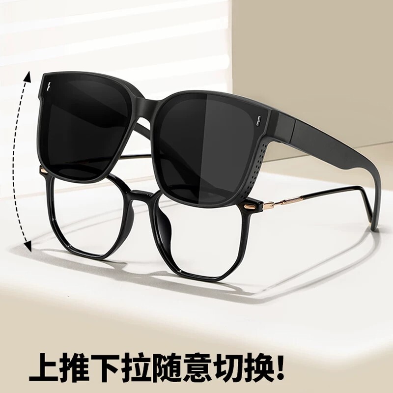 Sunglasses can be worn with myopia glasses and sunglasses with UV protection
