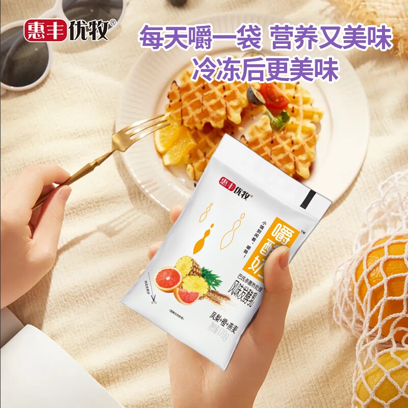 惠丰优牧嚼着吃纯甄酸奶袋装整箱常温果粒燕麦牛奶黄桃红枣早餐