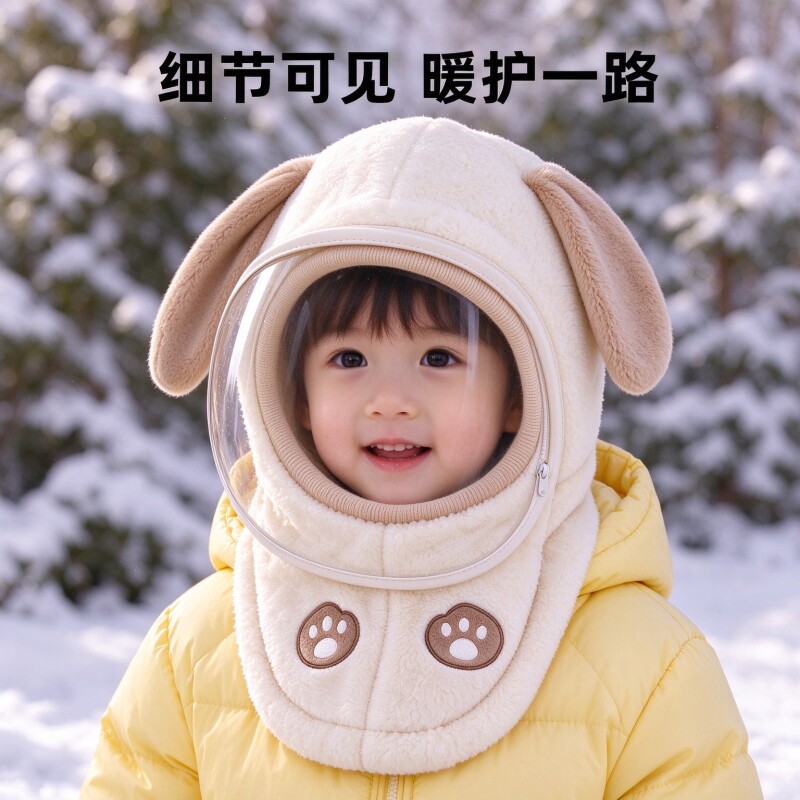 图 5