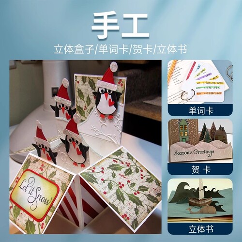 a4白卡纸画画纸白色卡纸a3手抄报专用纸儿童绘画手工4k8k八开荷兰厚硬黑卡纸小学生美术专用300g马克笔铅画纸 - 图3