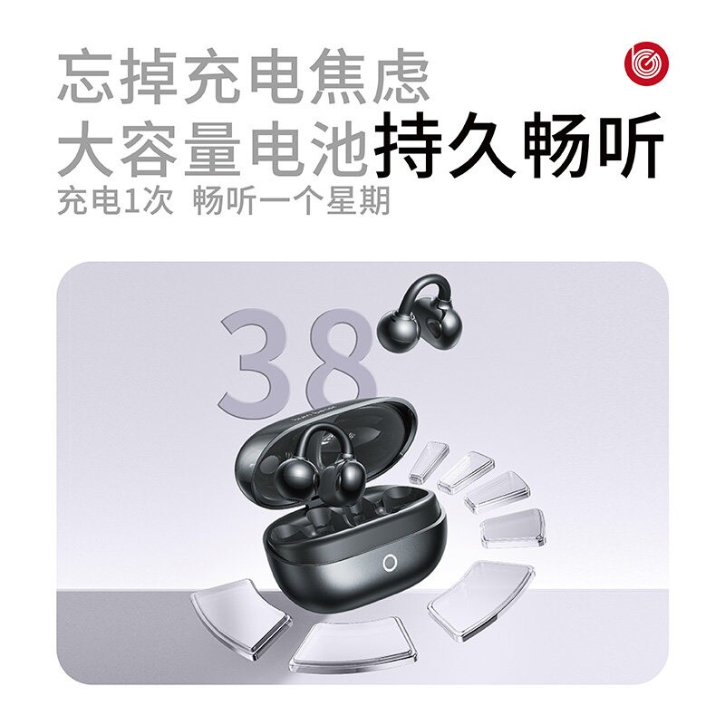 图 5