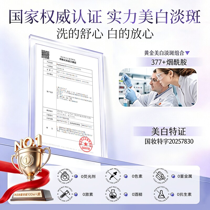 图 5