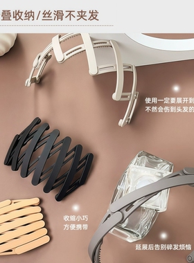 新款伸缩发箍女日常外戴洗脸发箍