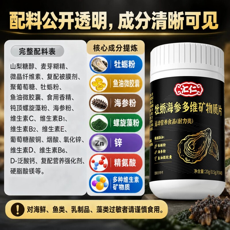 图 5