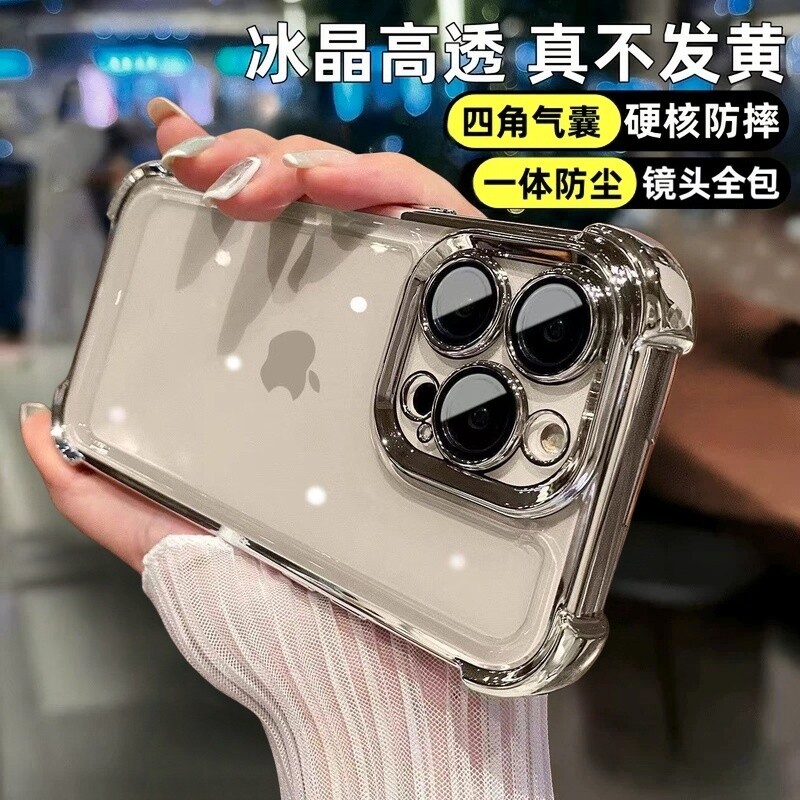 图 2