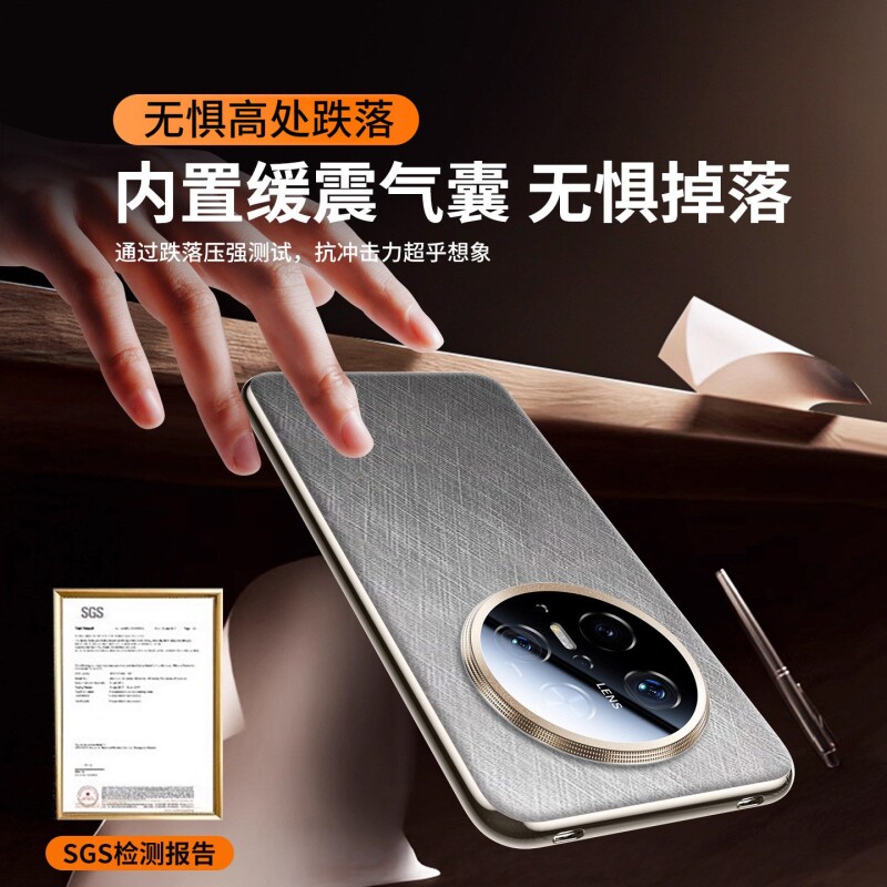 图 5