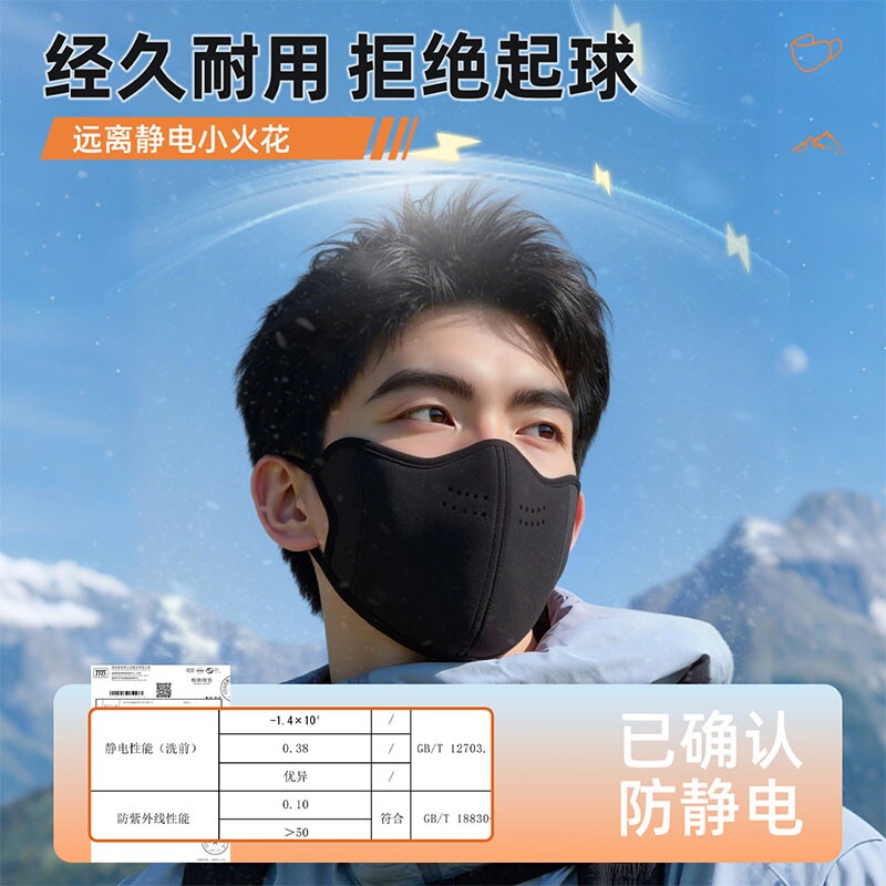 图 5