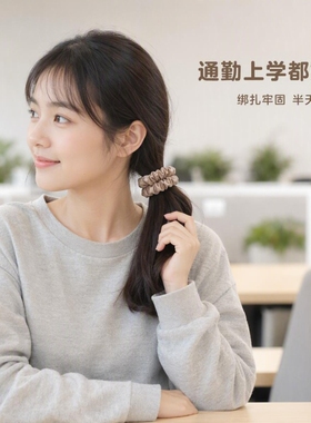 缎面褶皱小肠发圈头绳
