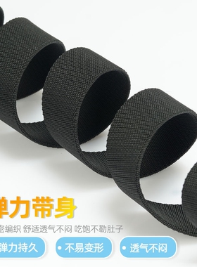 户外战术腰带合金自动插扣裤带男