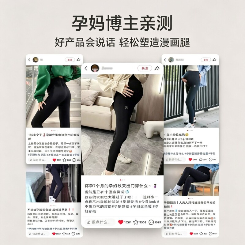 图 5