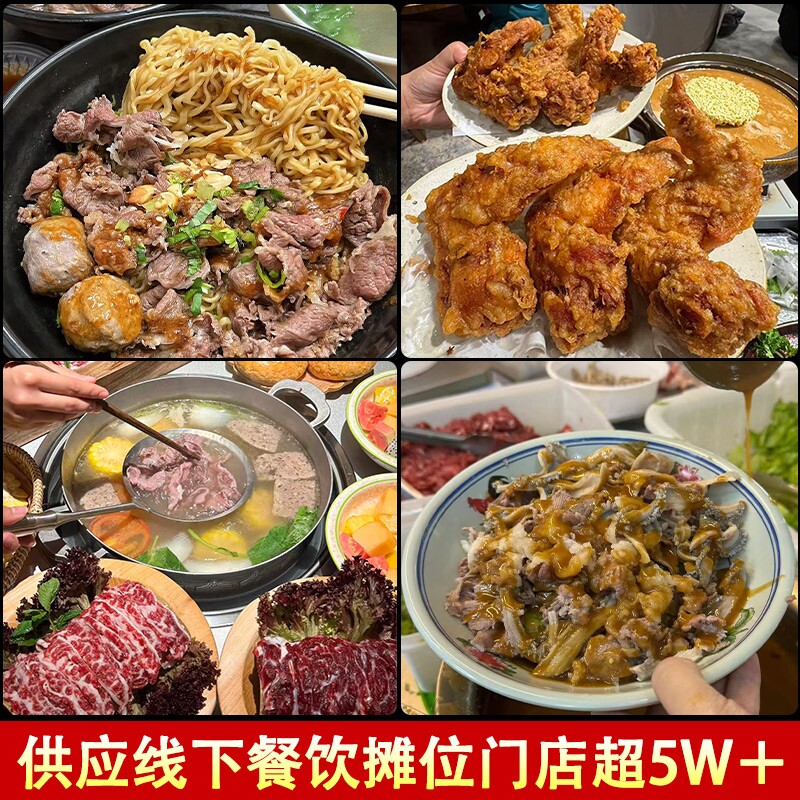 图 5