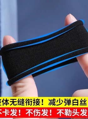 加粗加厚款黑色布艺发圈