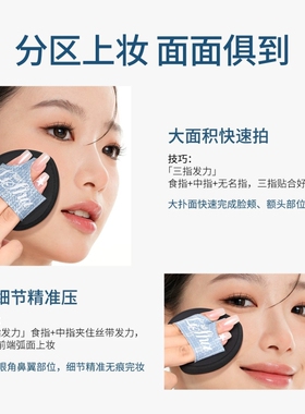 荔树正品保障大号快速上妆