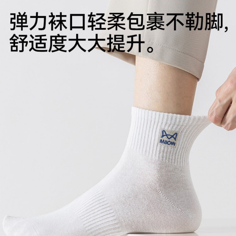 图 4