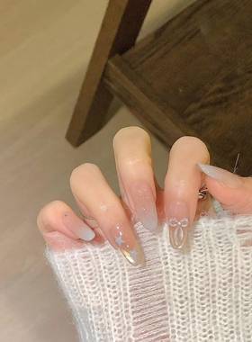 猫眼渐变温柔奶蓝蝴蝶结星星美甲晕染高级手工穿戴甲显白指甲贴片